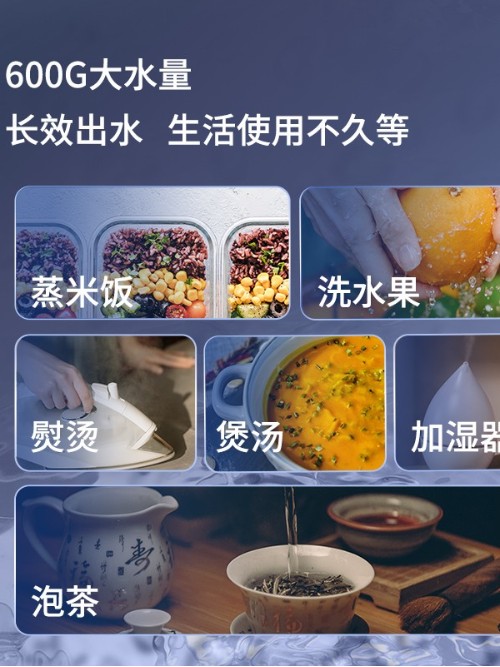 宏華水質處理器防觸電更安全RO反滲透過濾凈化奶茶店節能JS600